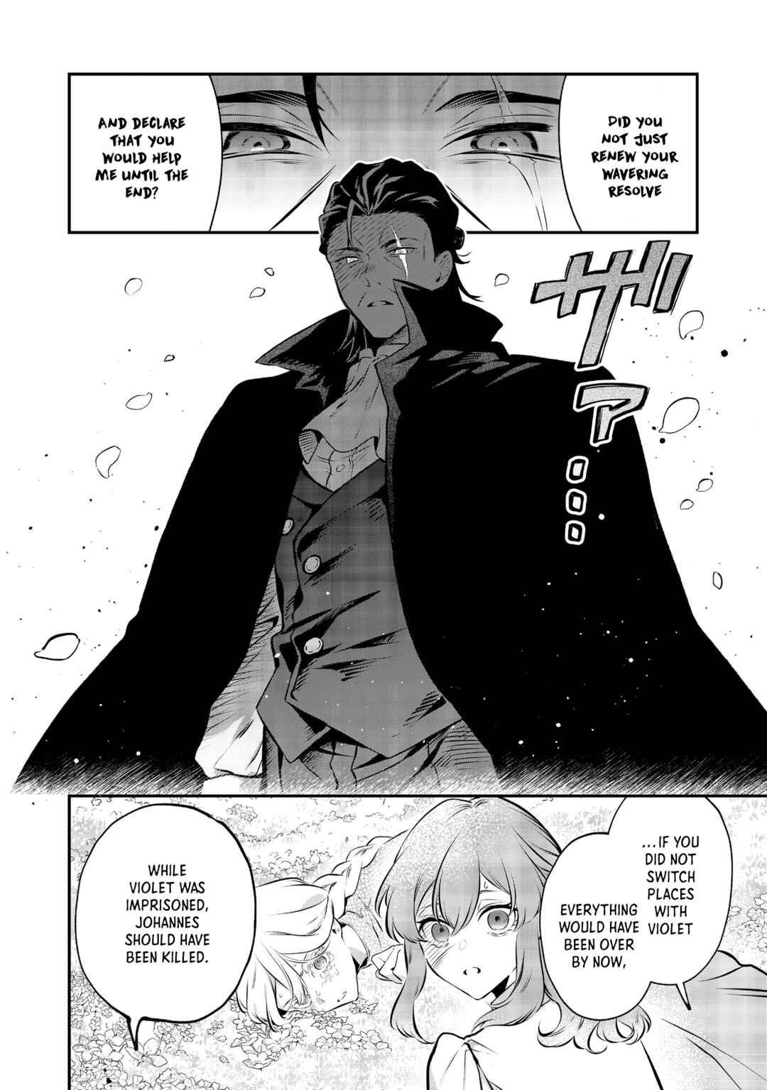 Chapter 13 - Page 31