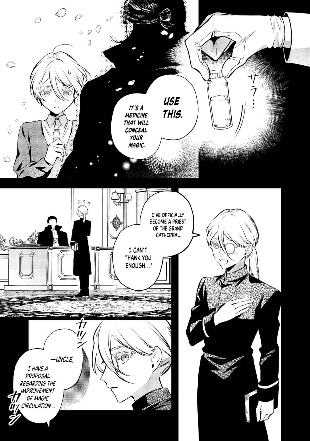 Chapter 13 - Page 4