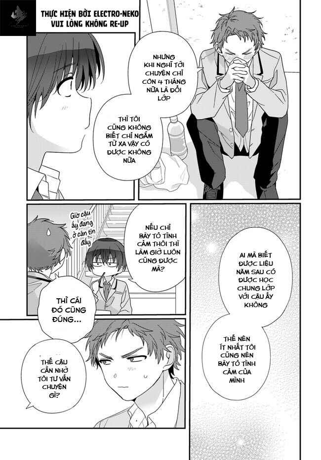 Chapter 19.1 - Page 16