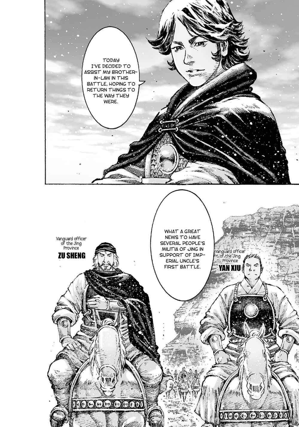 Chapter 519 - Page 4