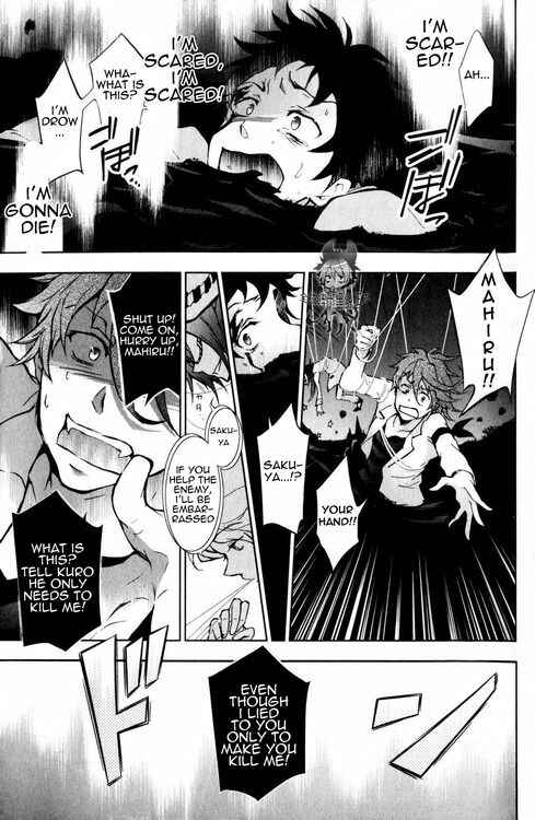 Chapter 8 - Page 6