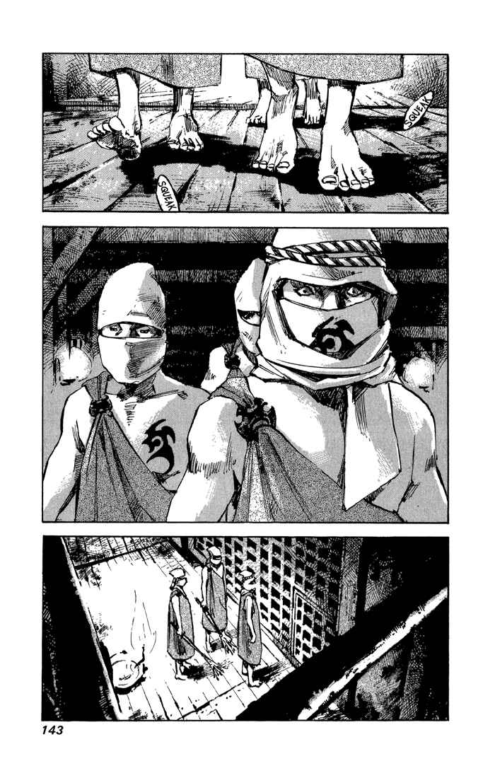 Chapter 4 - Page 4