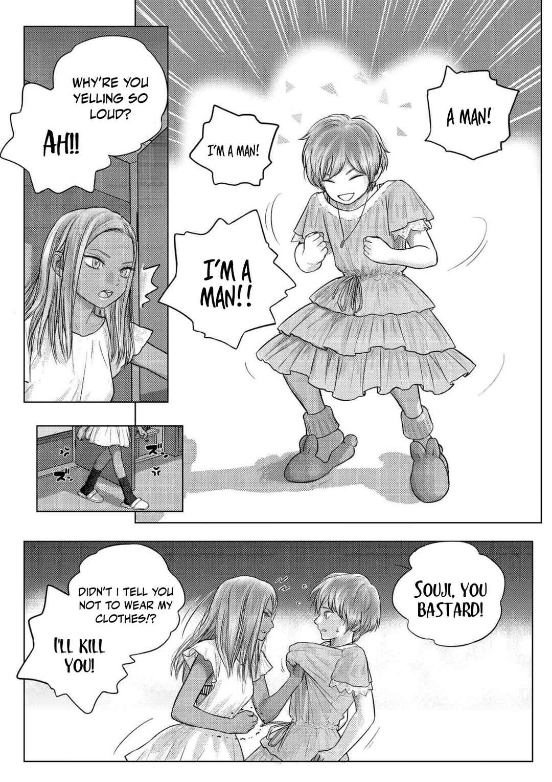 Chapter 1 - Page 19