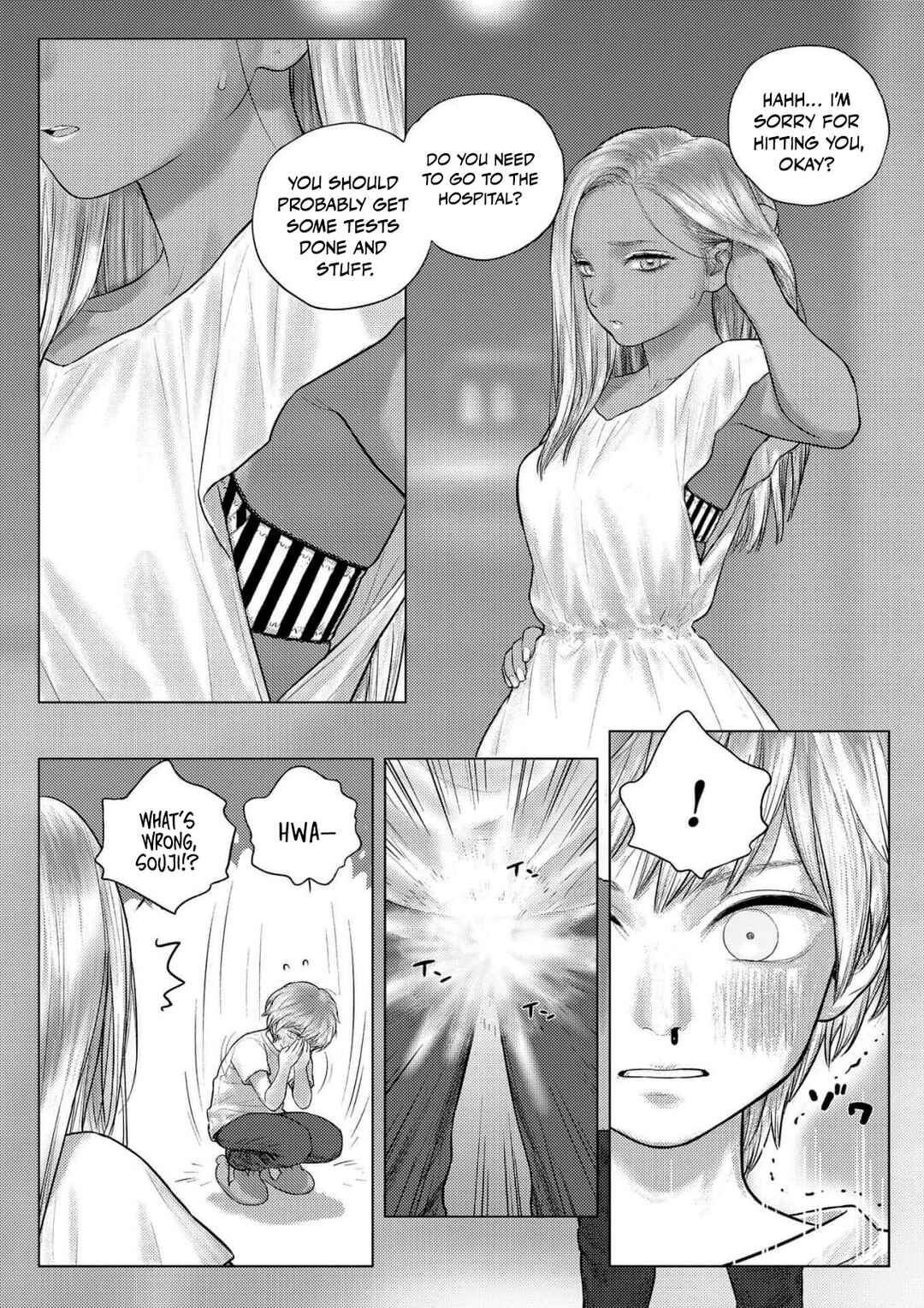 Chapter 1 - Page 22