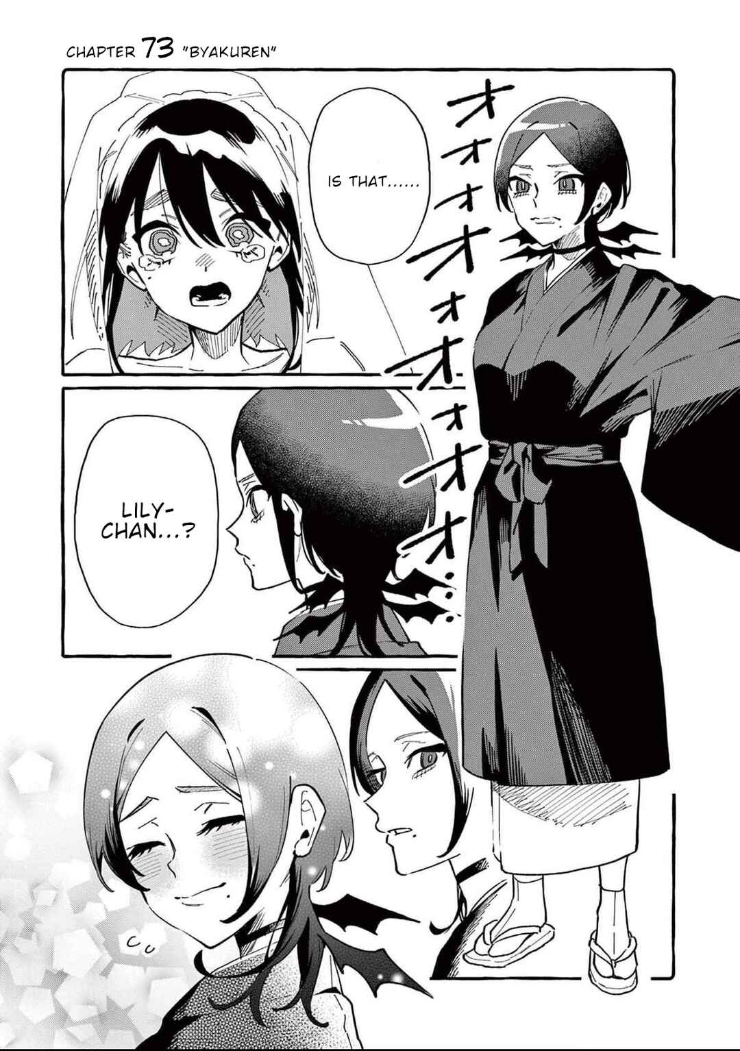 Chapter 73 - Page 2