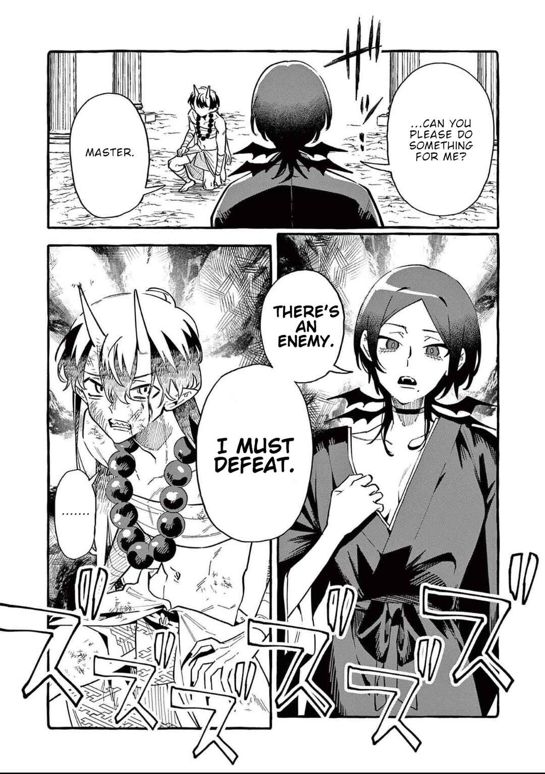 Chapter 73 - Page 5