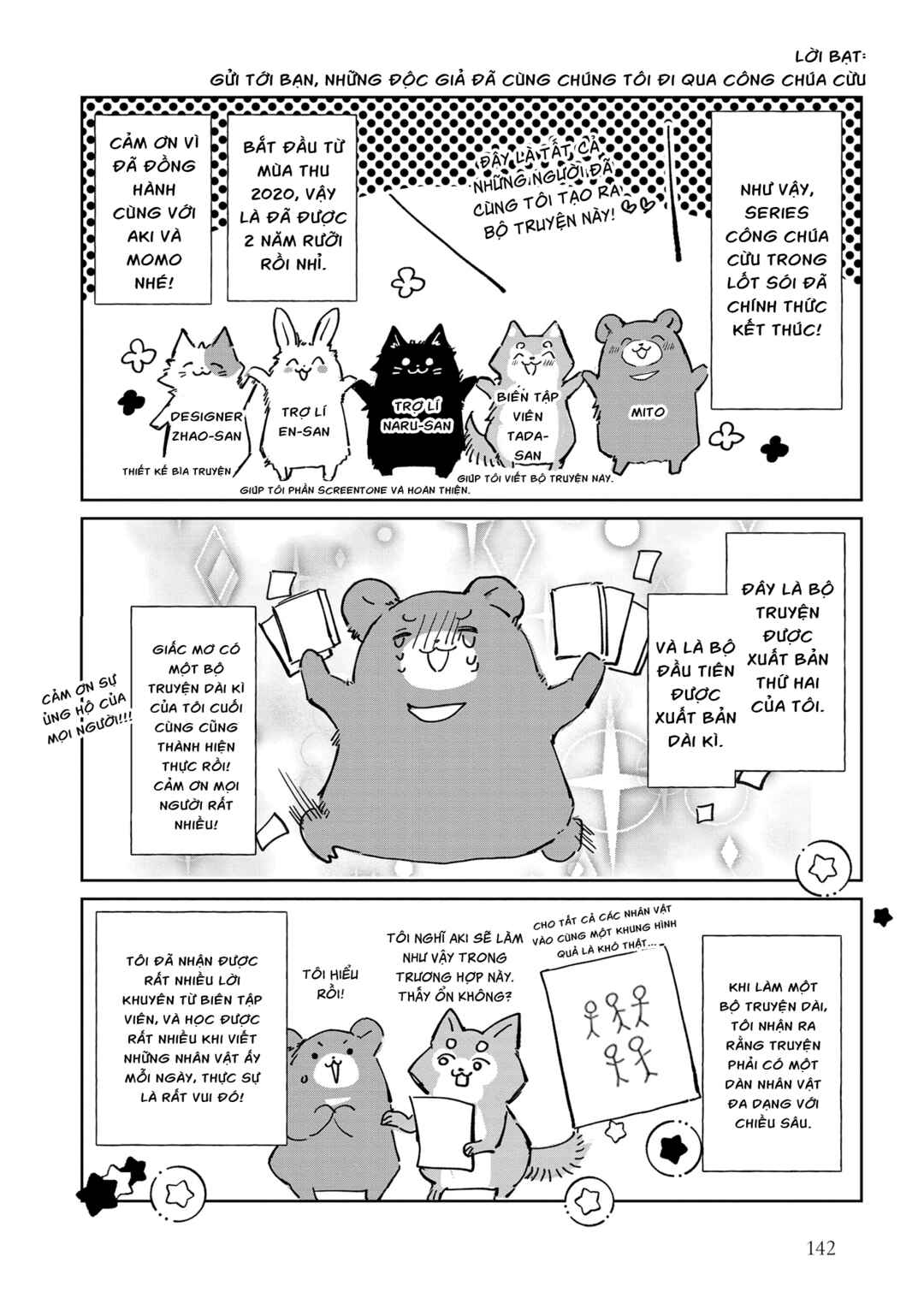Chapter 27 - Page 25