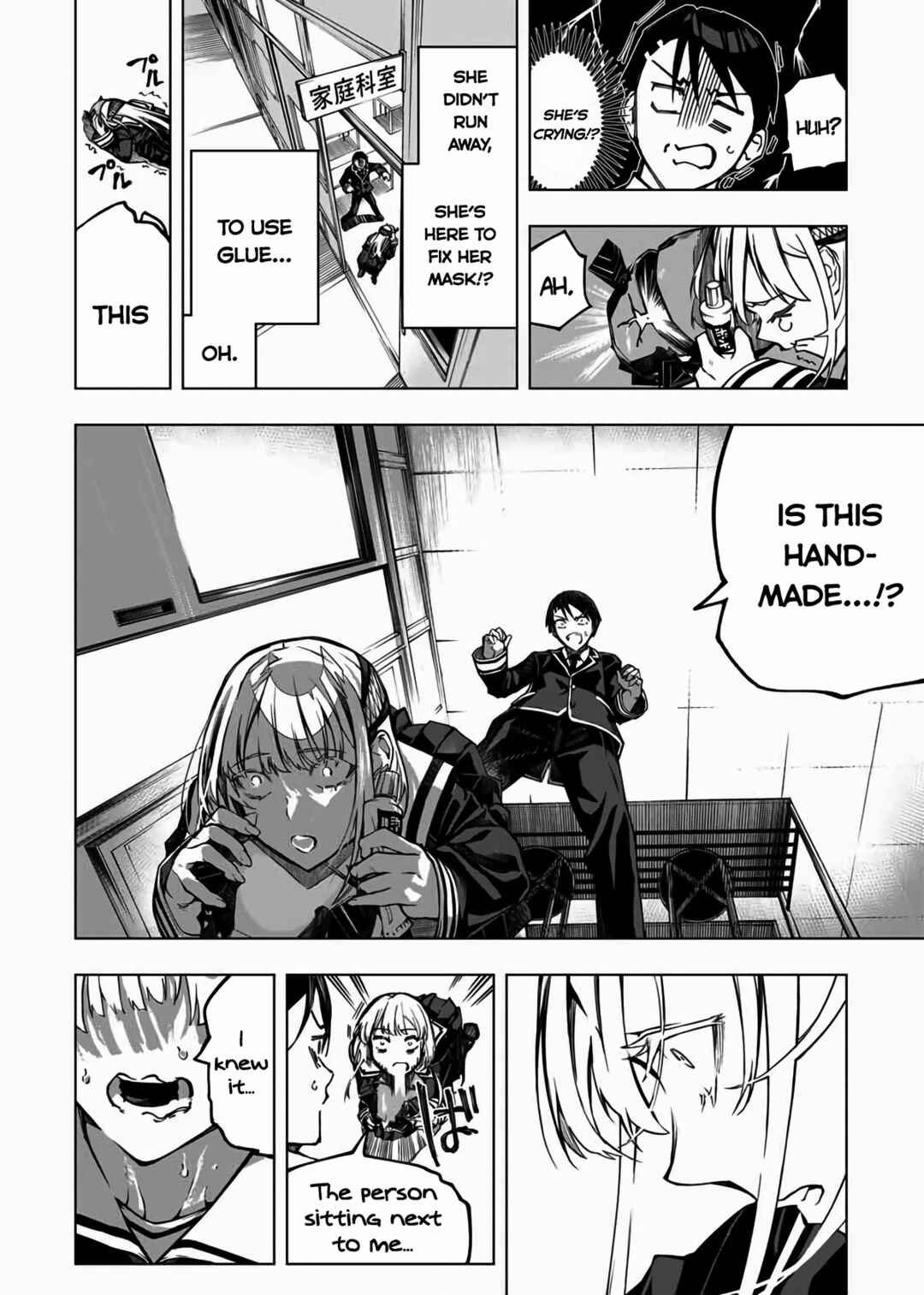 Chapter ? - Page 13