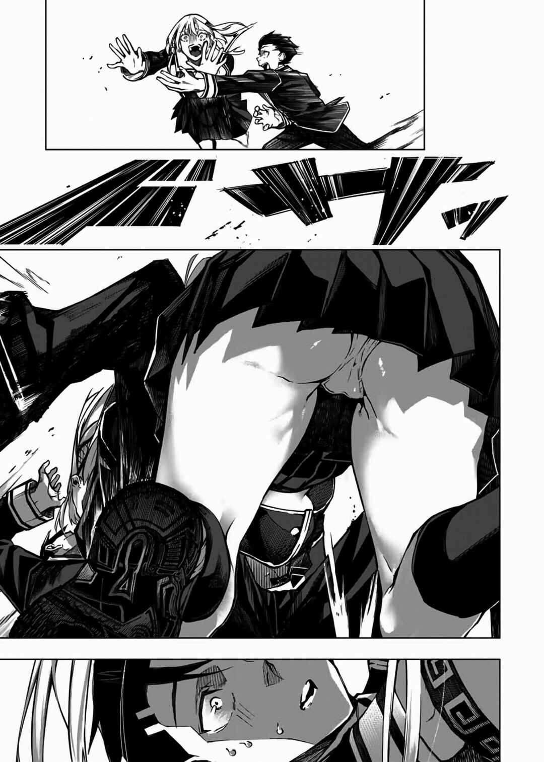 Chapter ? - Page 16