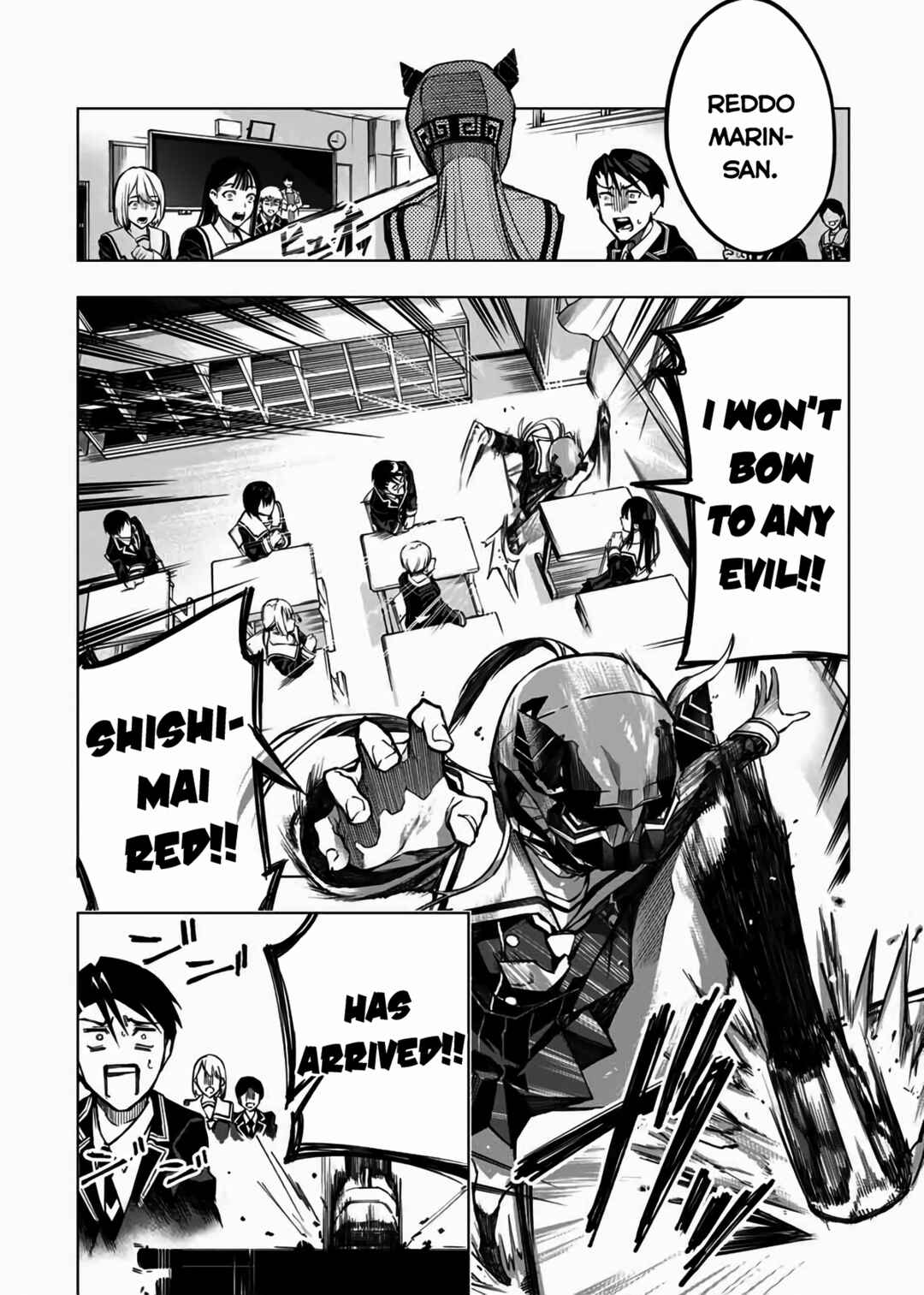 Chapter ? - Page 4
