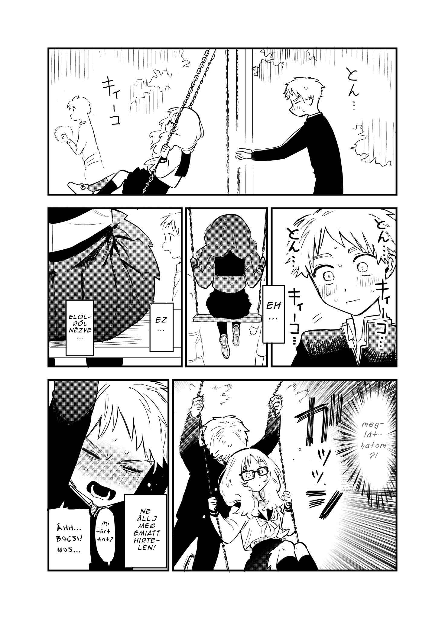 Chapter 1 - Page 4