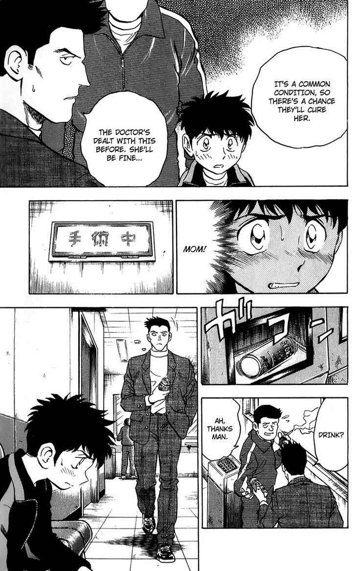 Chapter 45 - Page 16