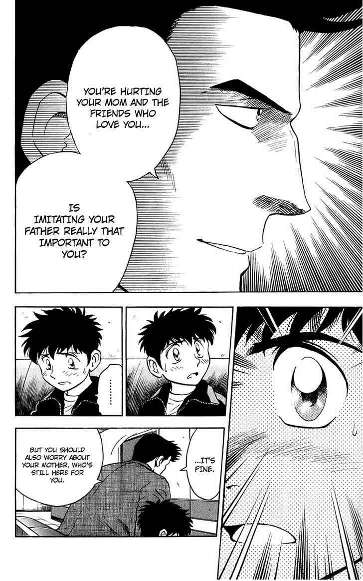 Chapter 45 - Page 19