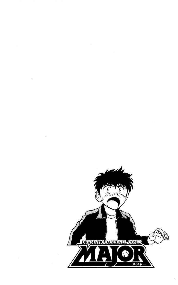 Chapter 45 - Page 21
