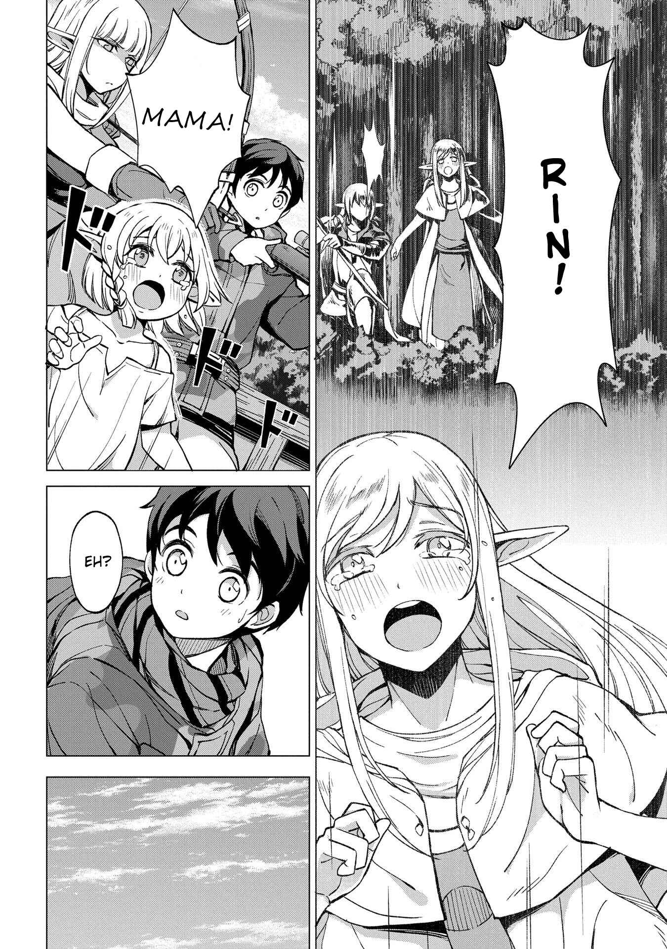 Chapter 3.1 - Page 2