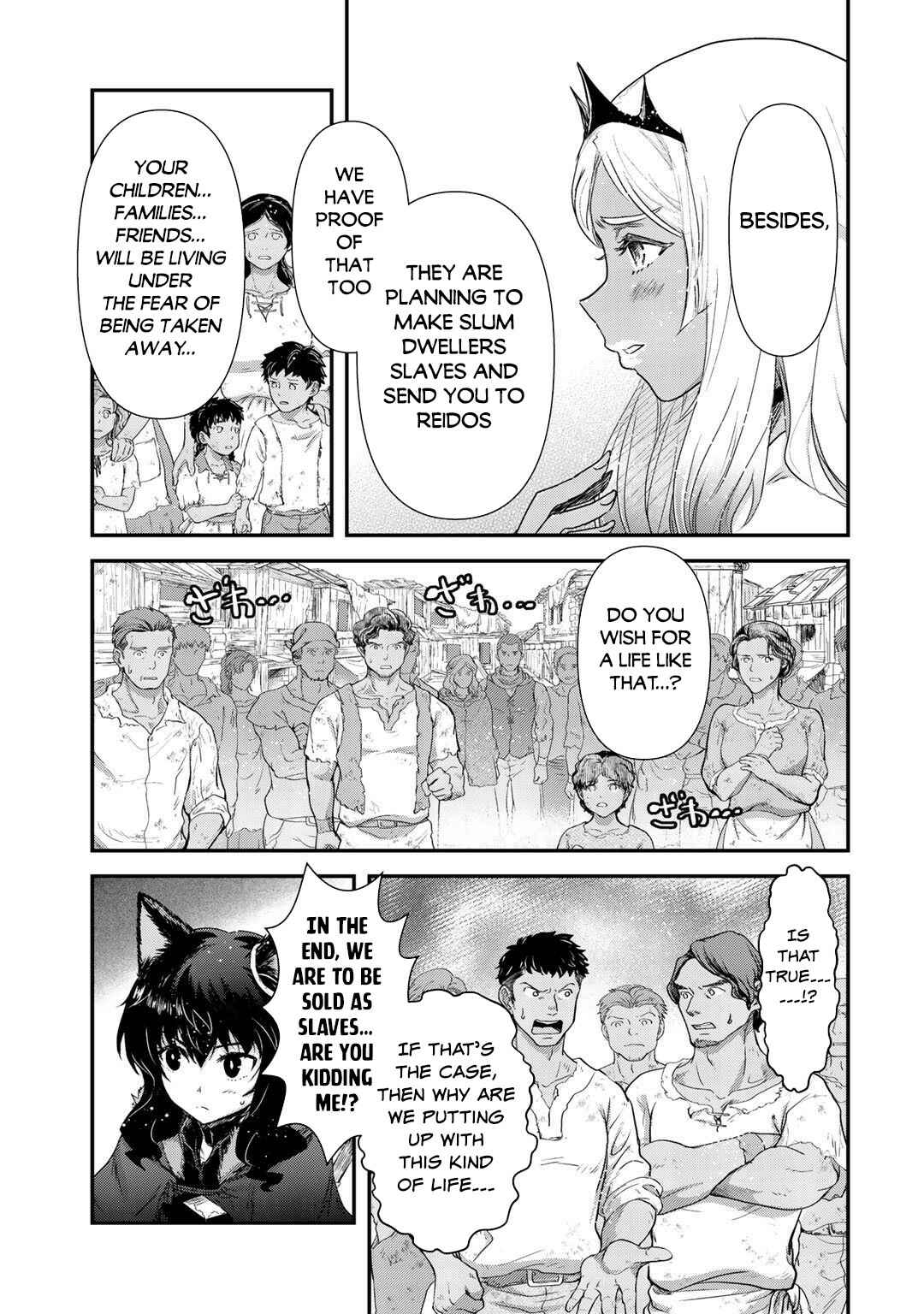 Chapter 52 - Page 18