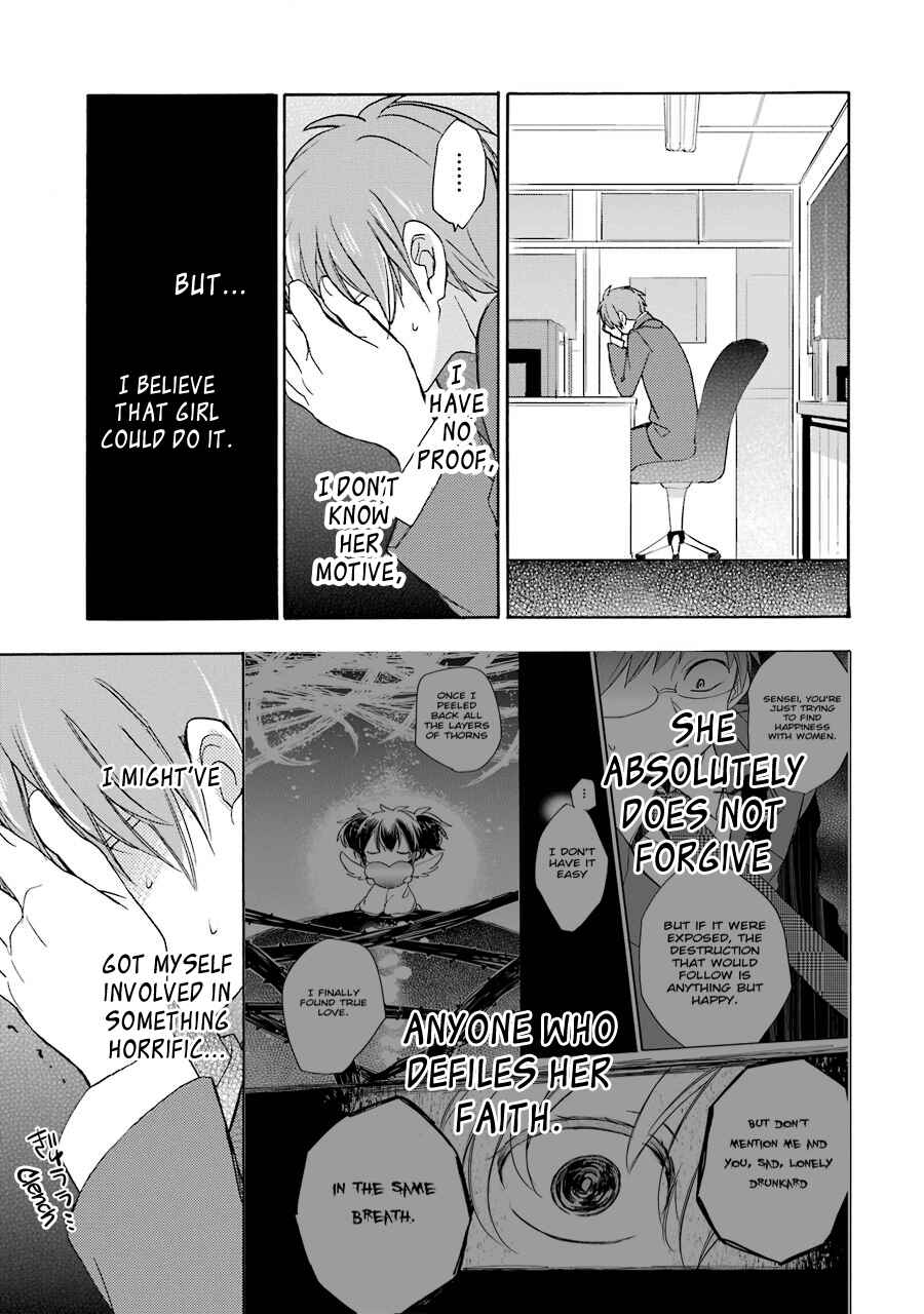 Chapter 12 - Page 15