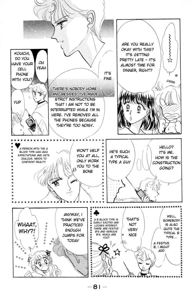 Chapter 3 - Page 14
