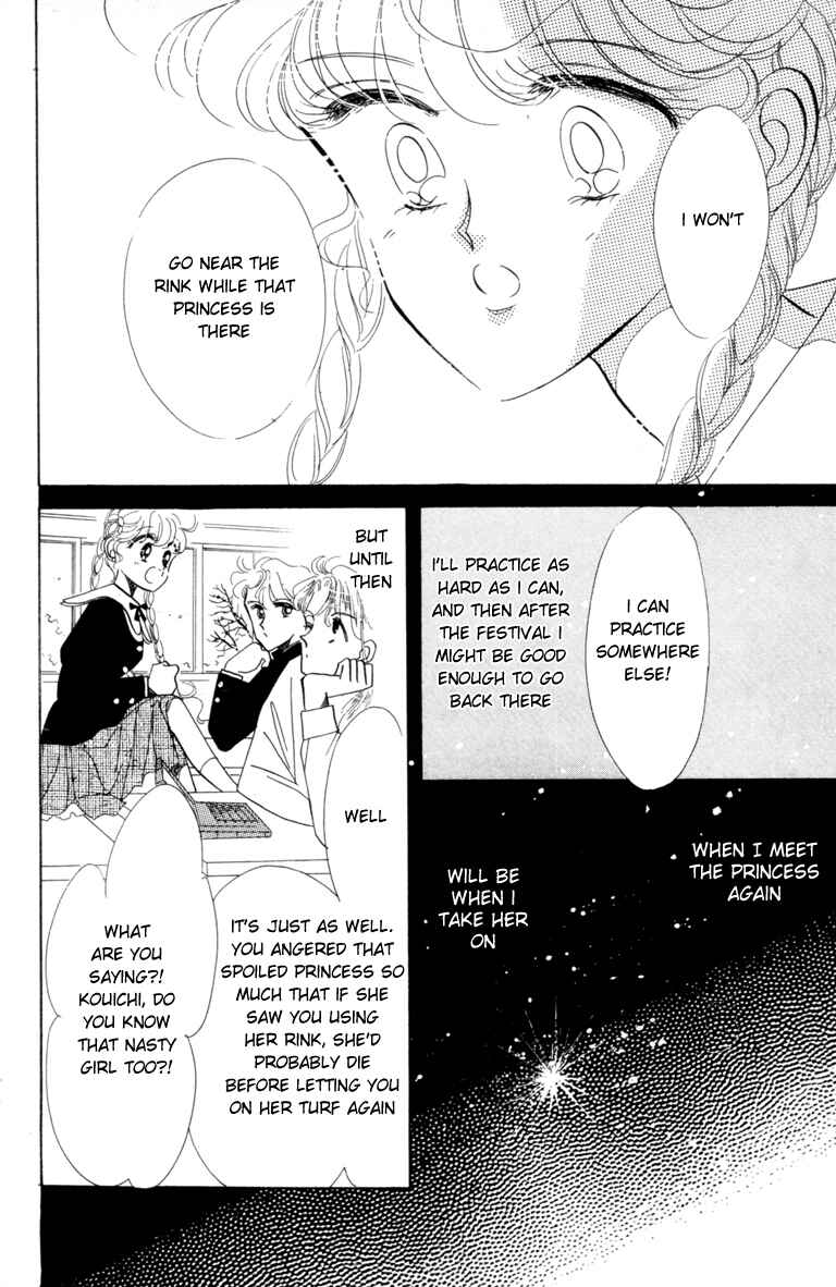 Chapter 3 - Page 3