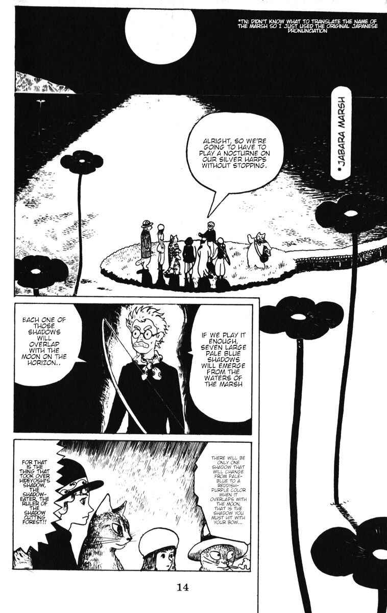 Chapter 1 - Page 16
