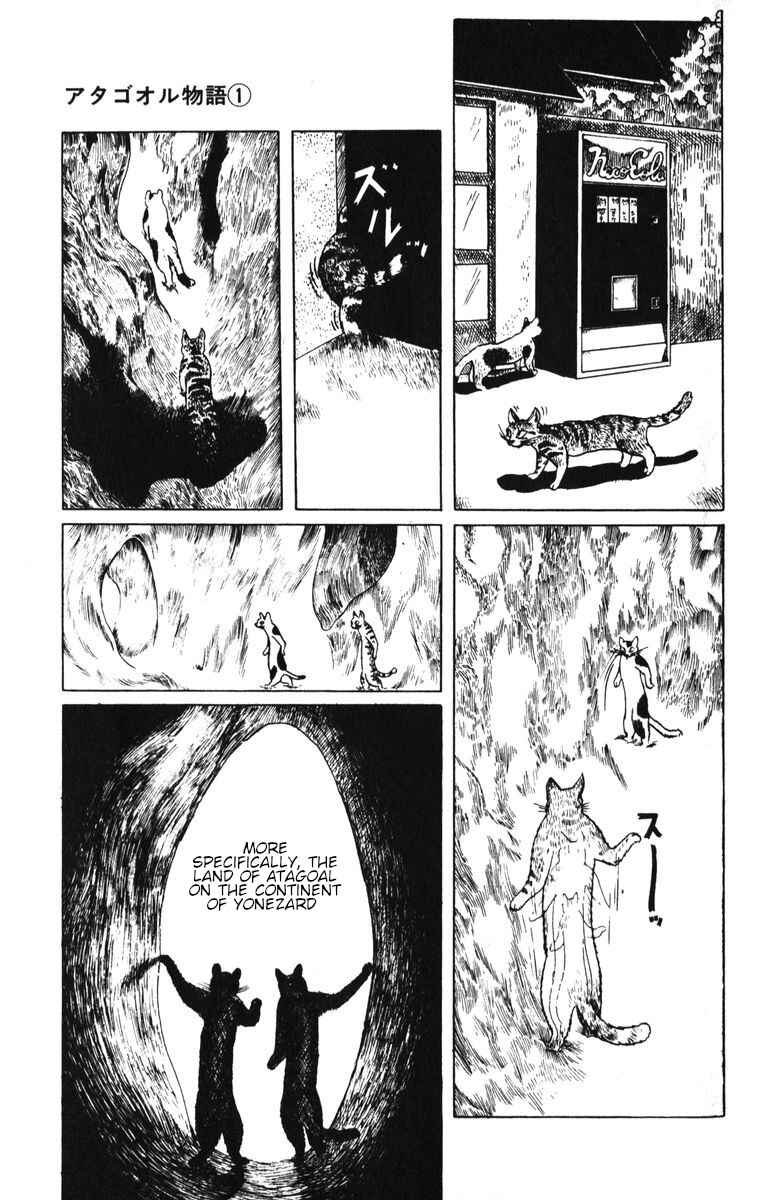 Chapter 1 - Page 8