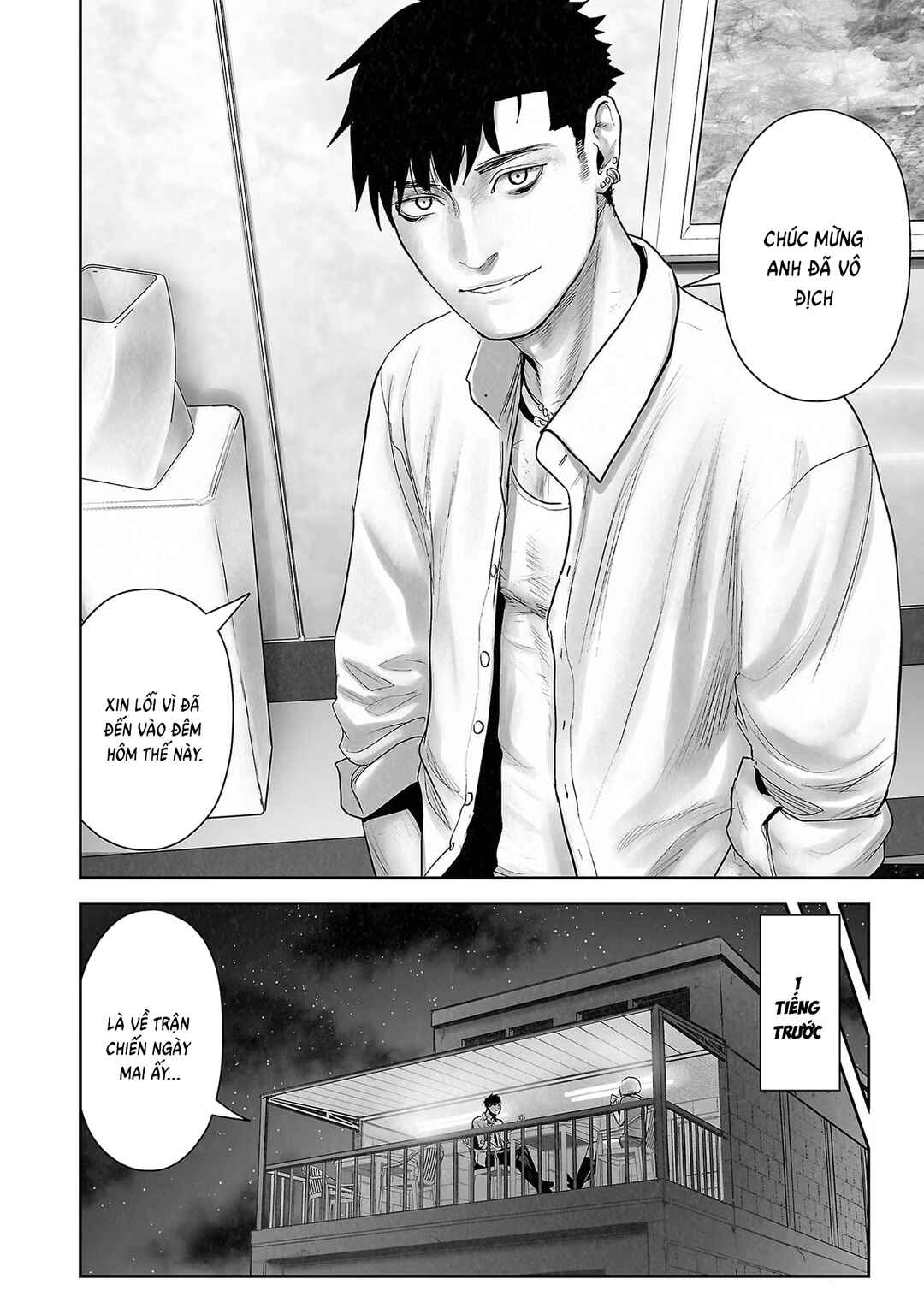 Chapter 105 - Page 12