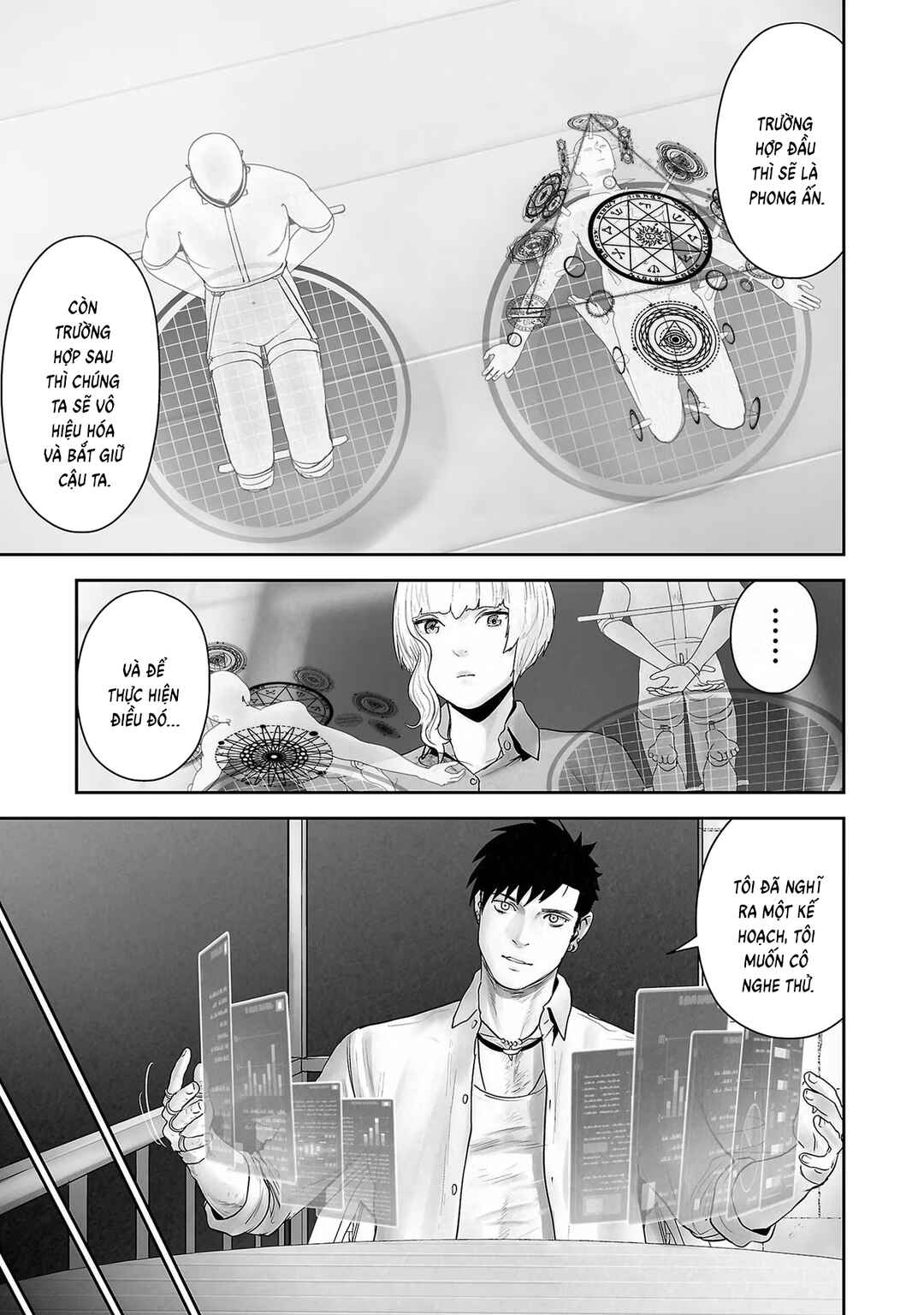 Chapter 105 - Page 15