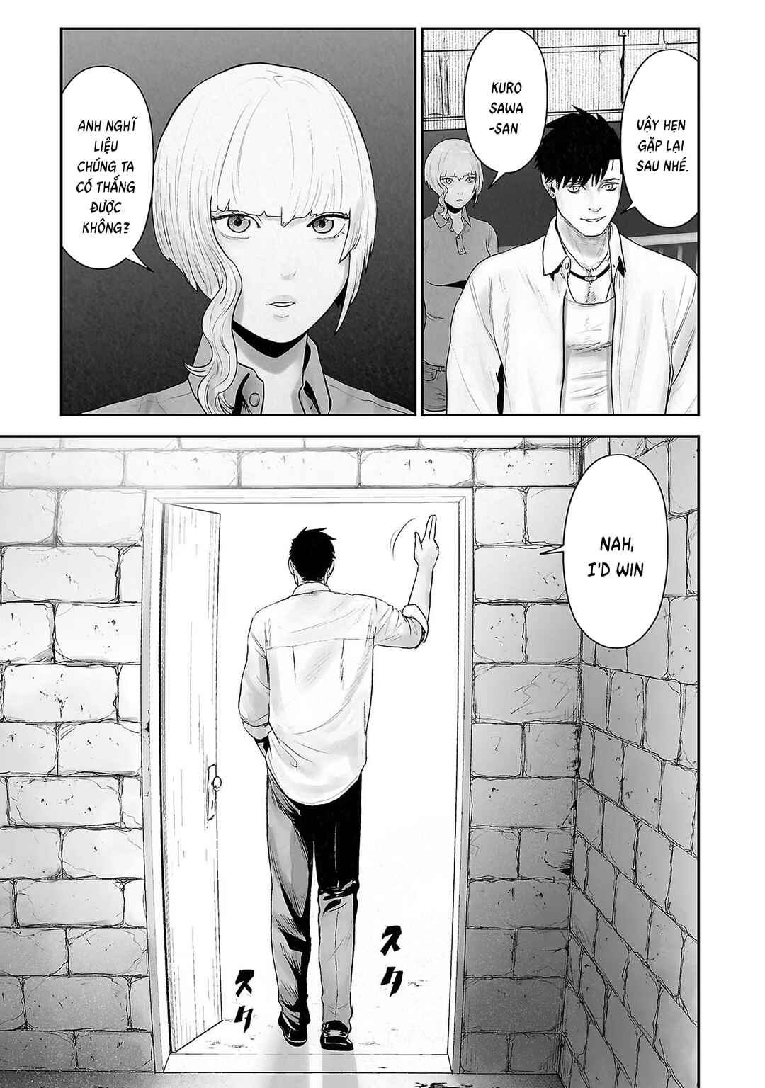 Chapter 105 - Page 17