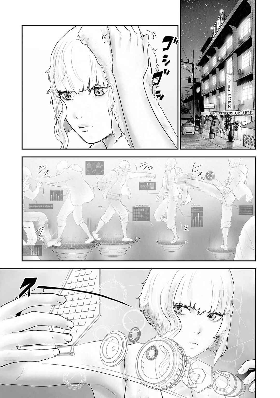 Chapter 105 - Page 19