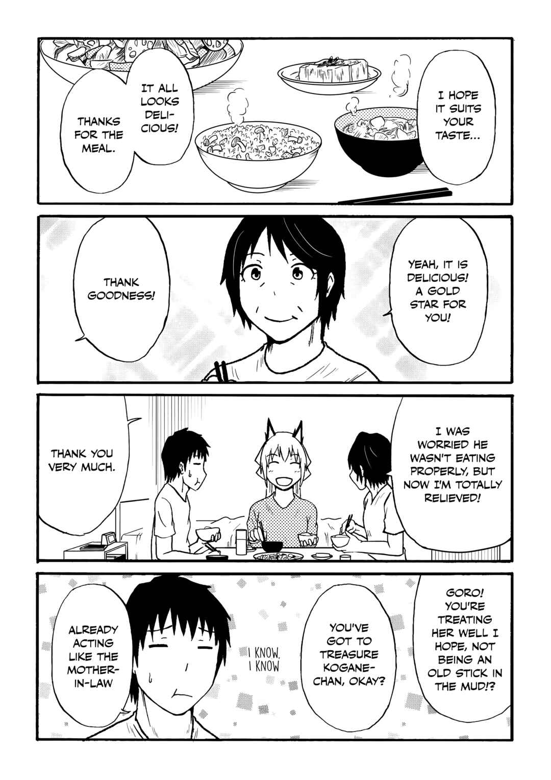 Chapter 80.2 - Page 2