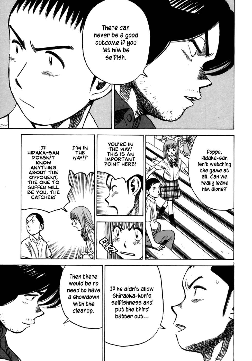 Chapter 185 - Page 10