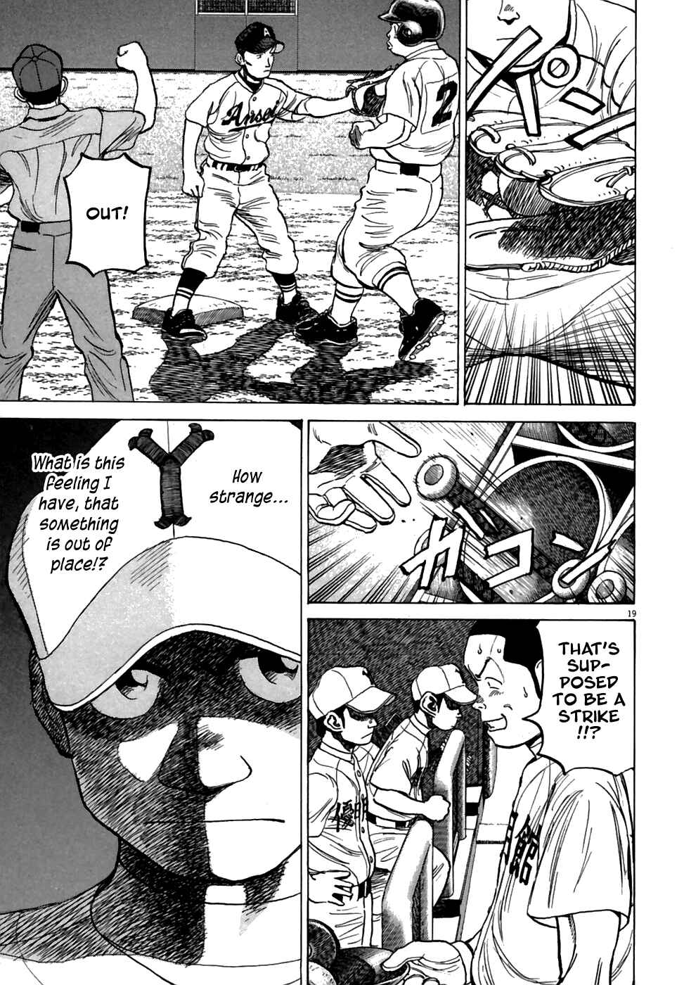 Chapter 185 - Page 20