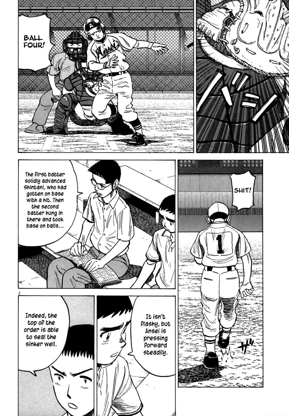 Chapter 185 - Page 3