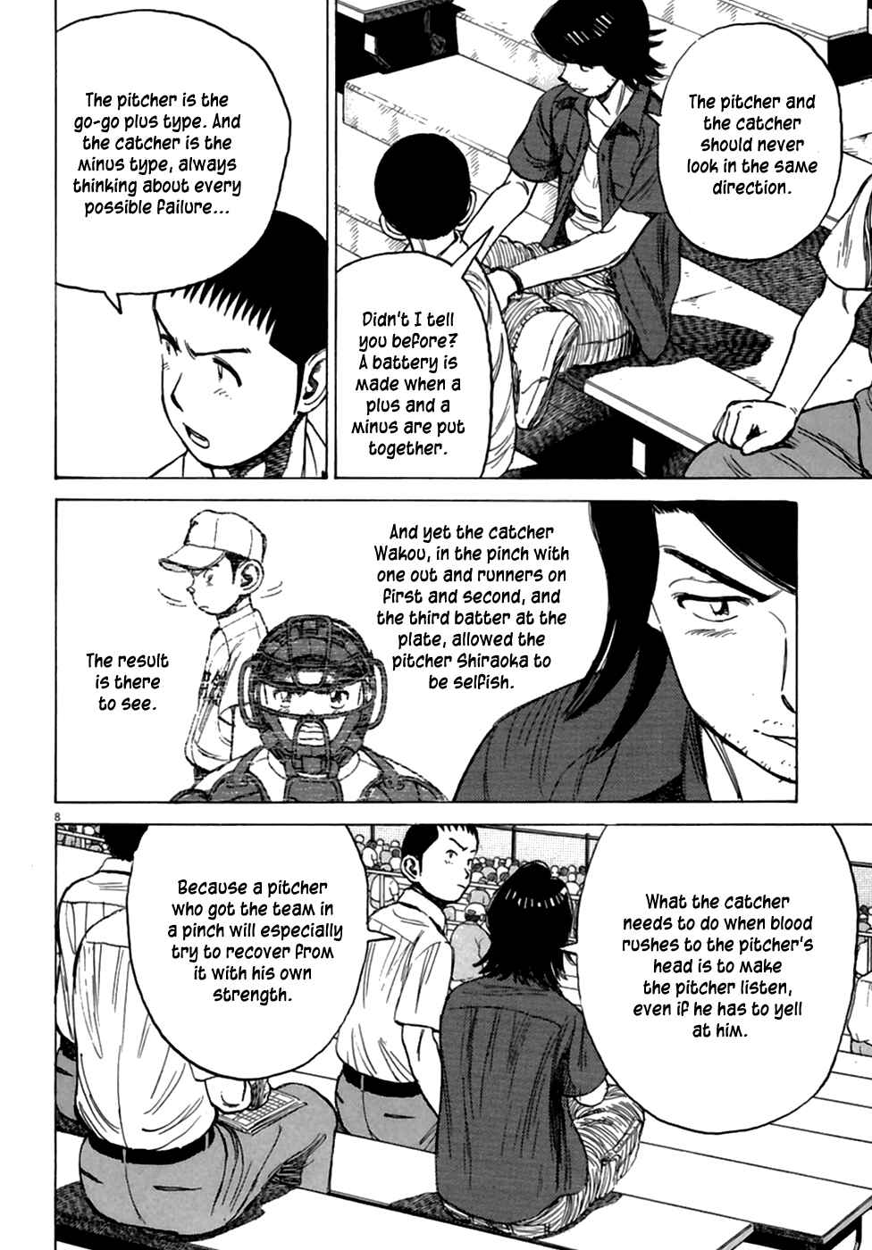 Chapter 185 - Page 9