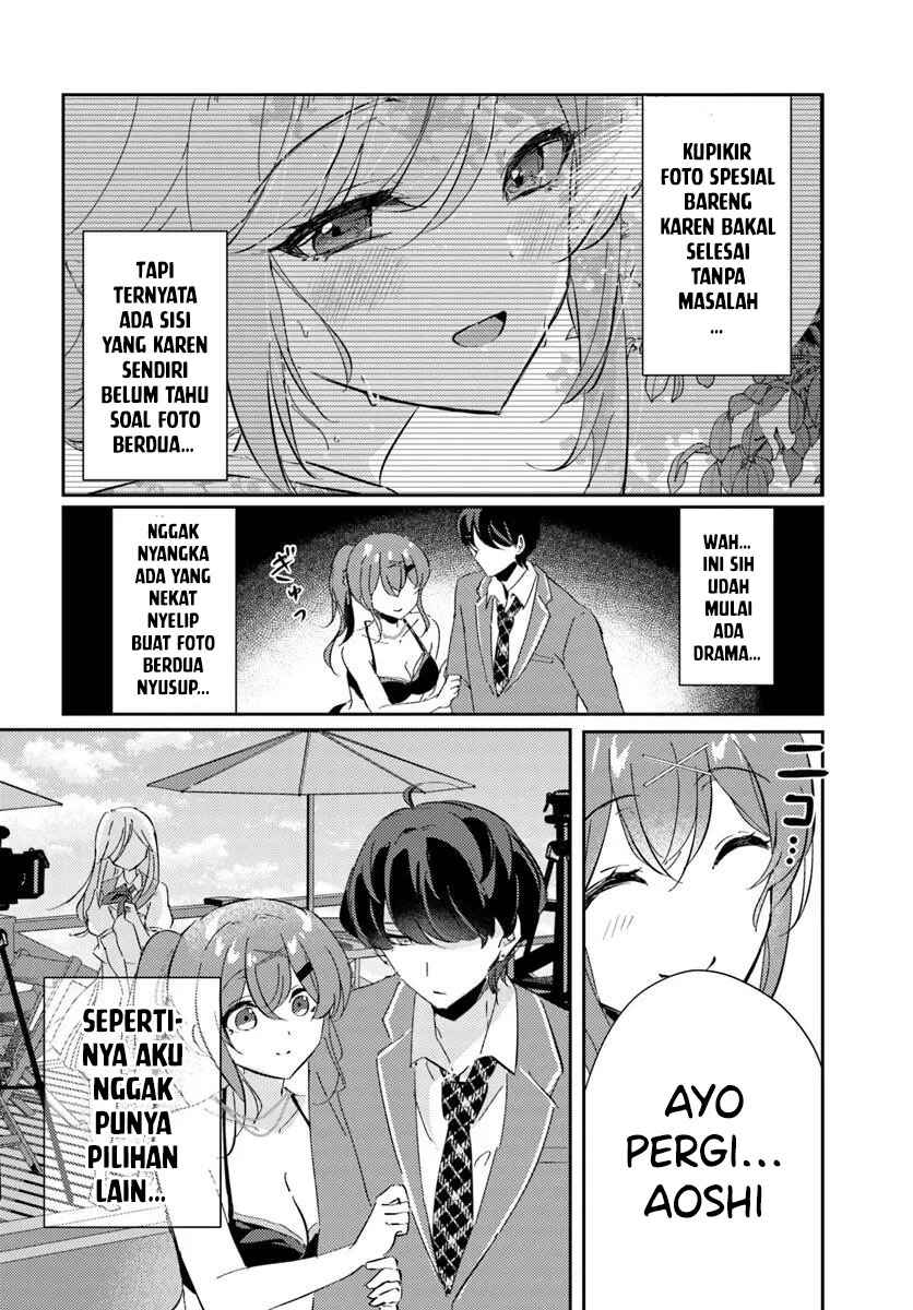 Chapter 7 - Page 4