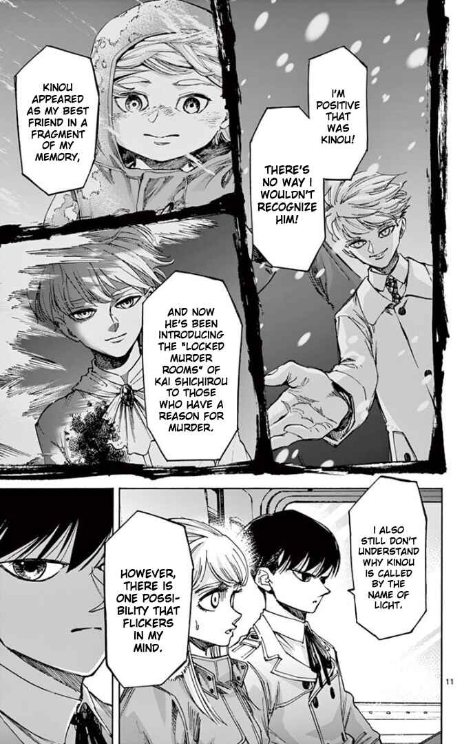 Chapter 73 - Page 11