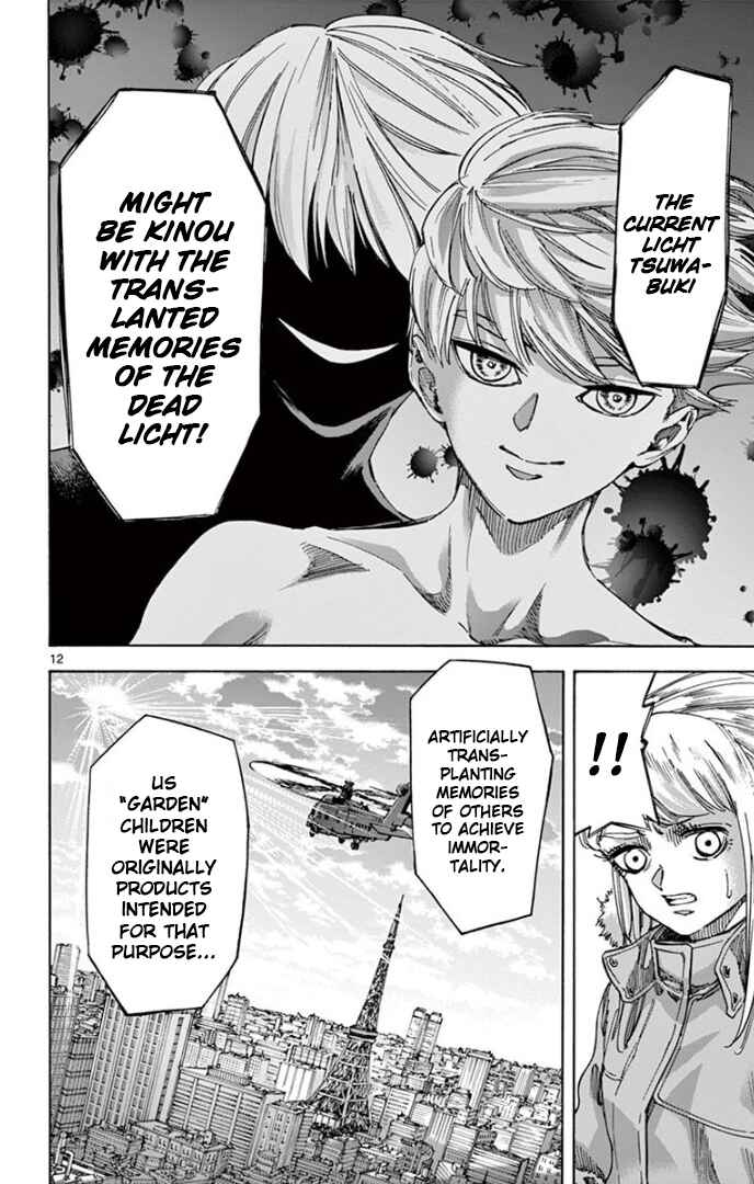 Chapter 73 - Page 12