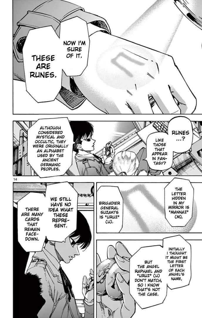 Chapter 73 - Page 14
