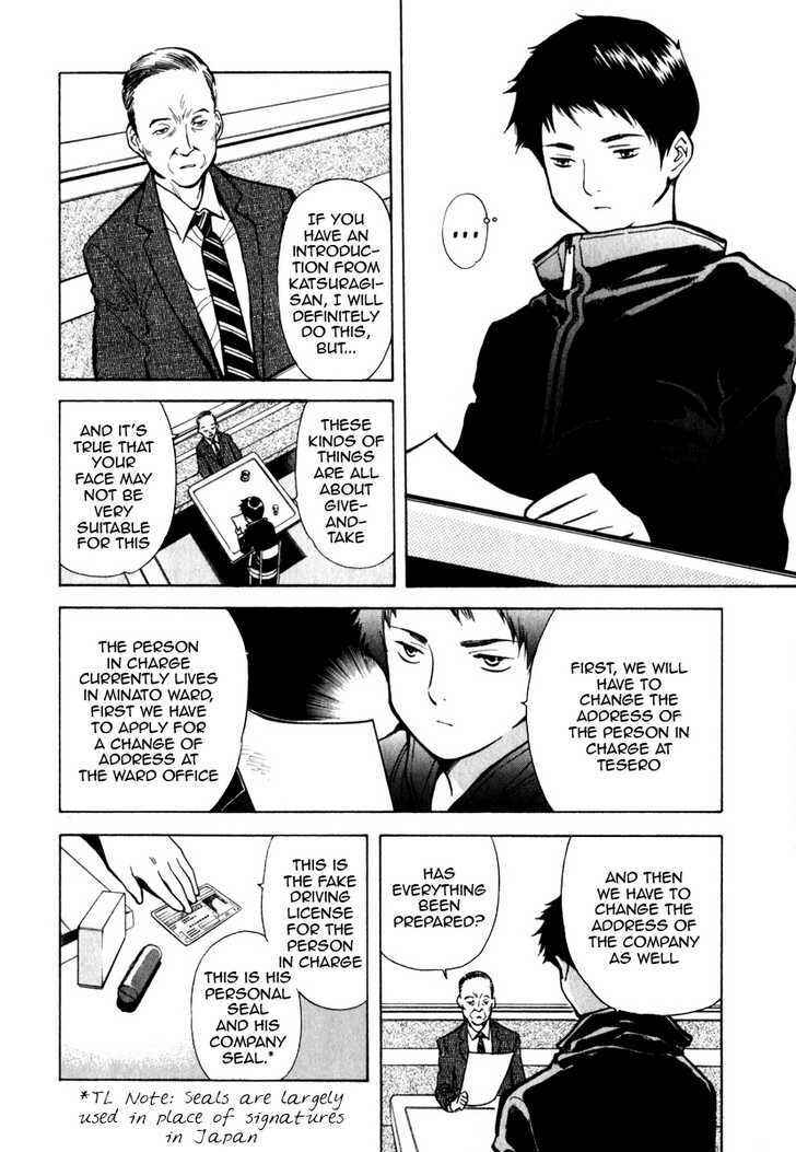 Chapter 31 - Page 12
