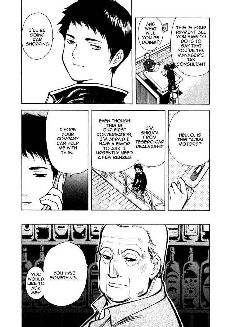 Chapter 31 - Page 13
