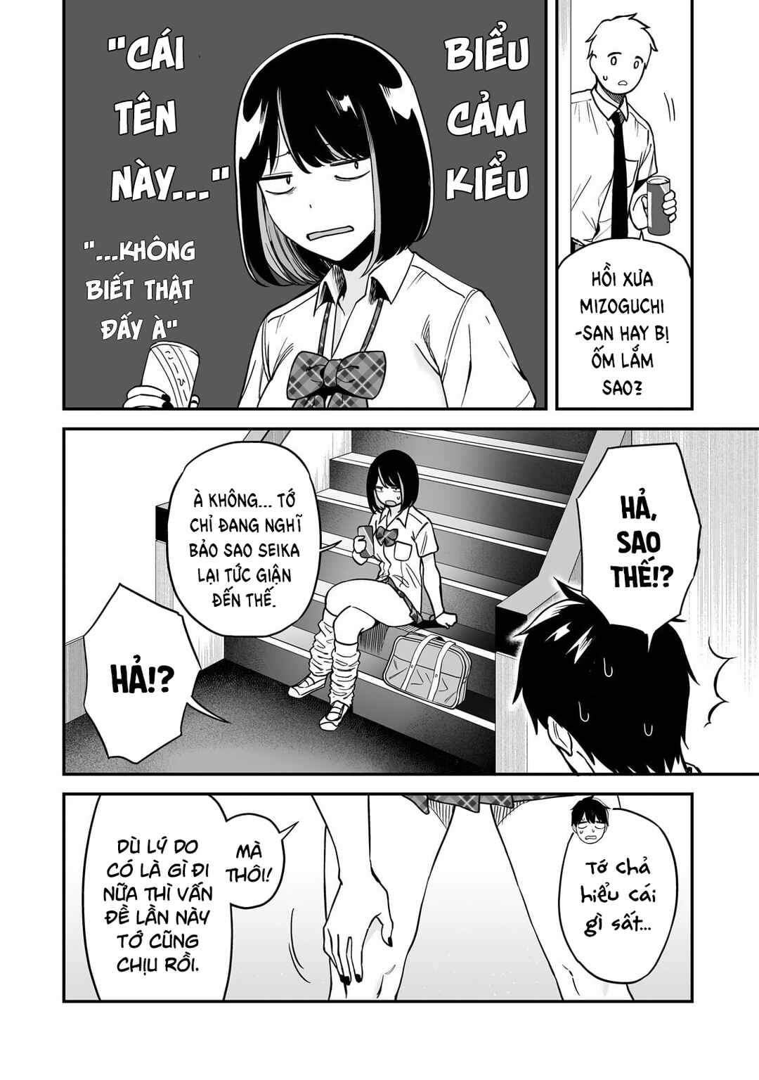 Chapter 6 - Page 11