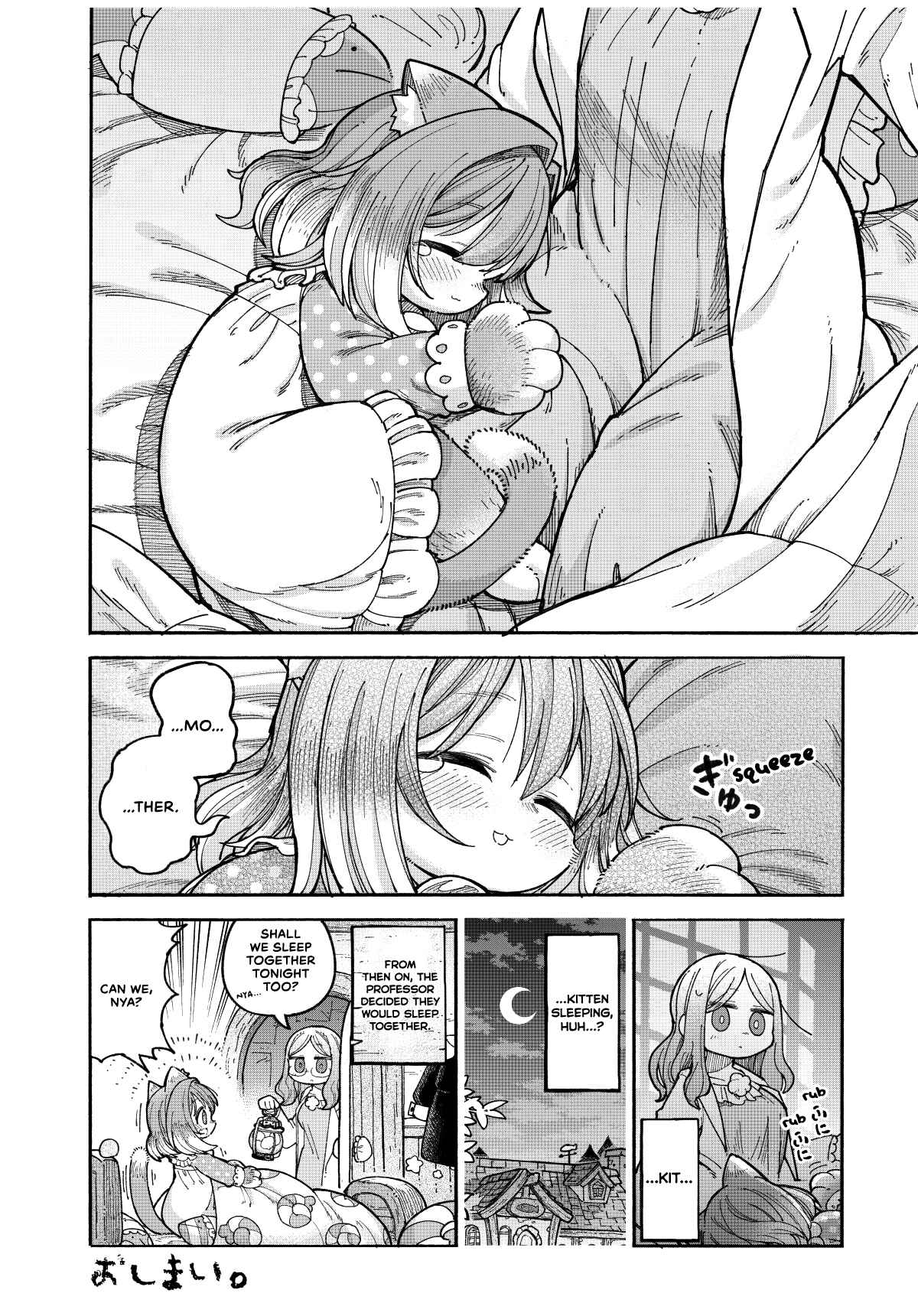 Chapter 3 - Page 4