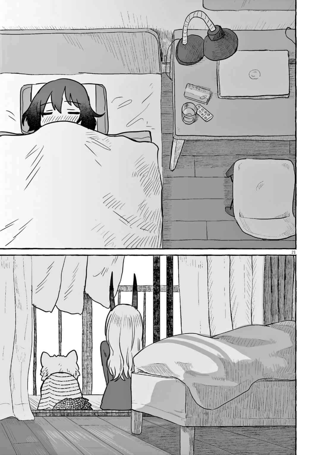 Chapter 24 - Page 21