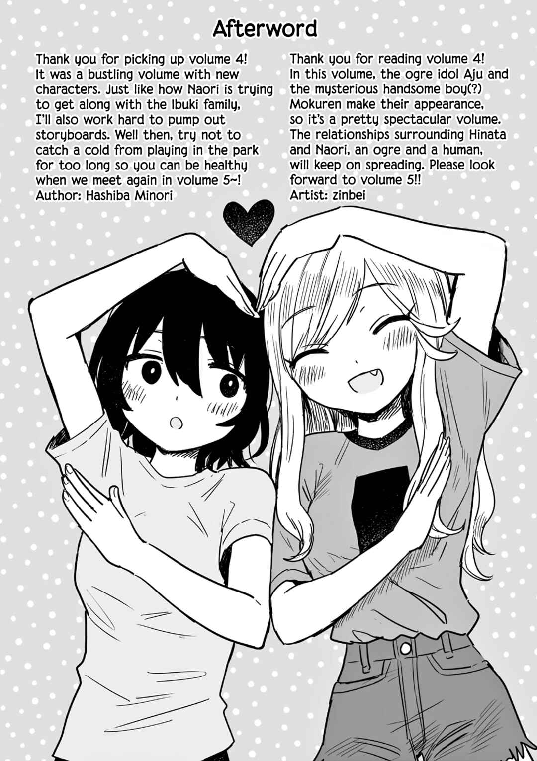 Chapter 24 - Page 38