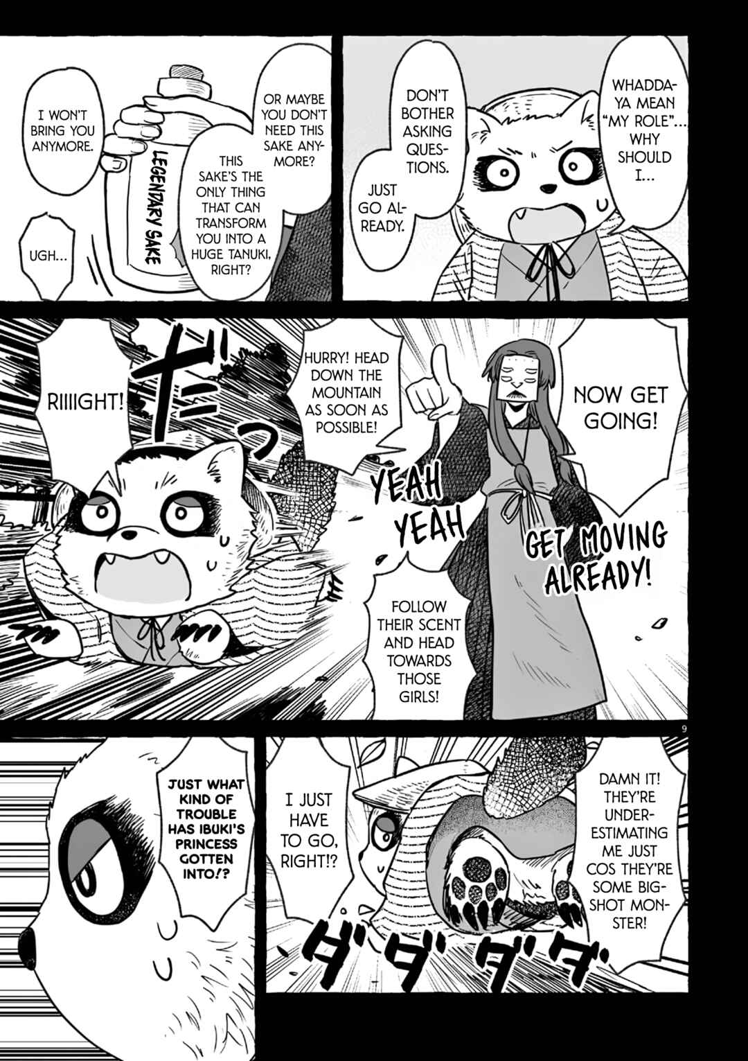 Chapter 24 - Page 9