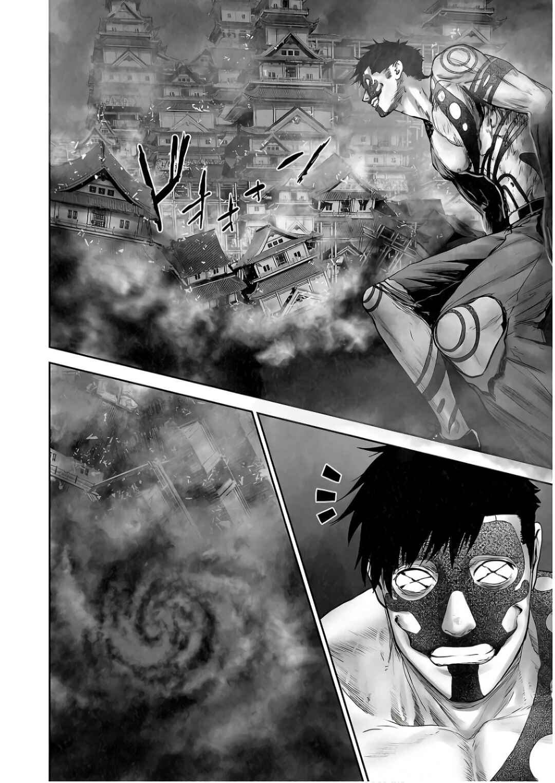 Chapter 153 - Page 16