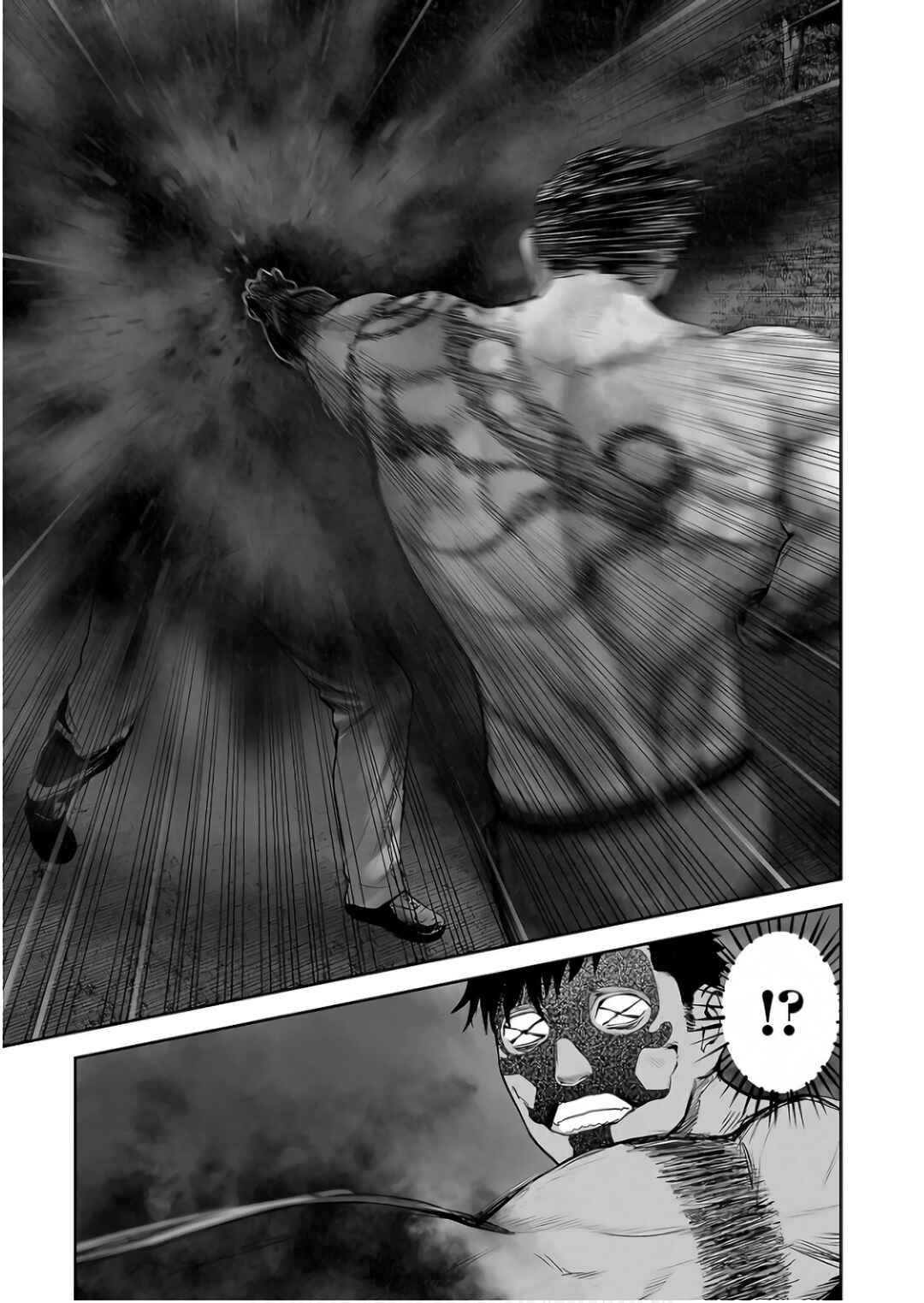 Chapter 153 - Page 19