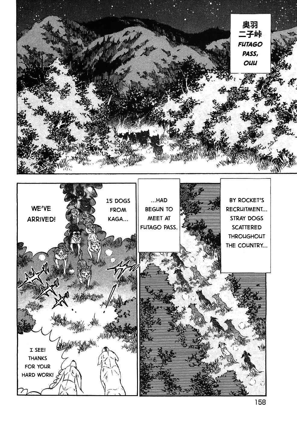 Chapter 346 - Page 6