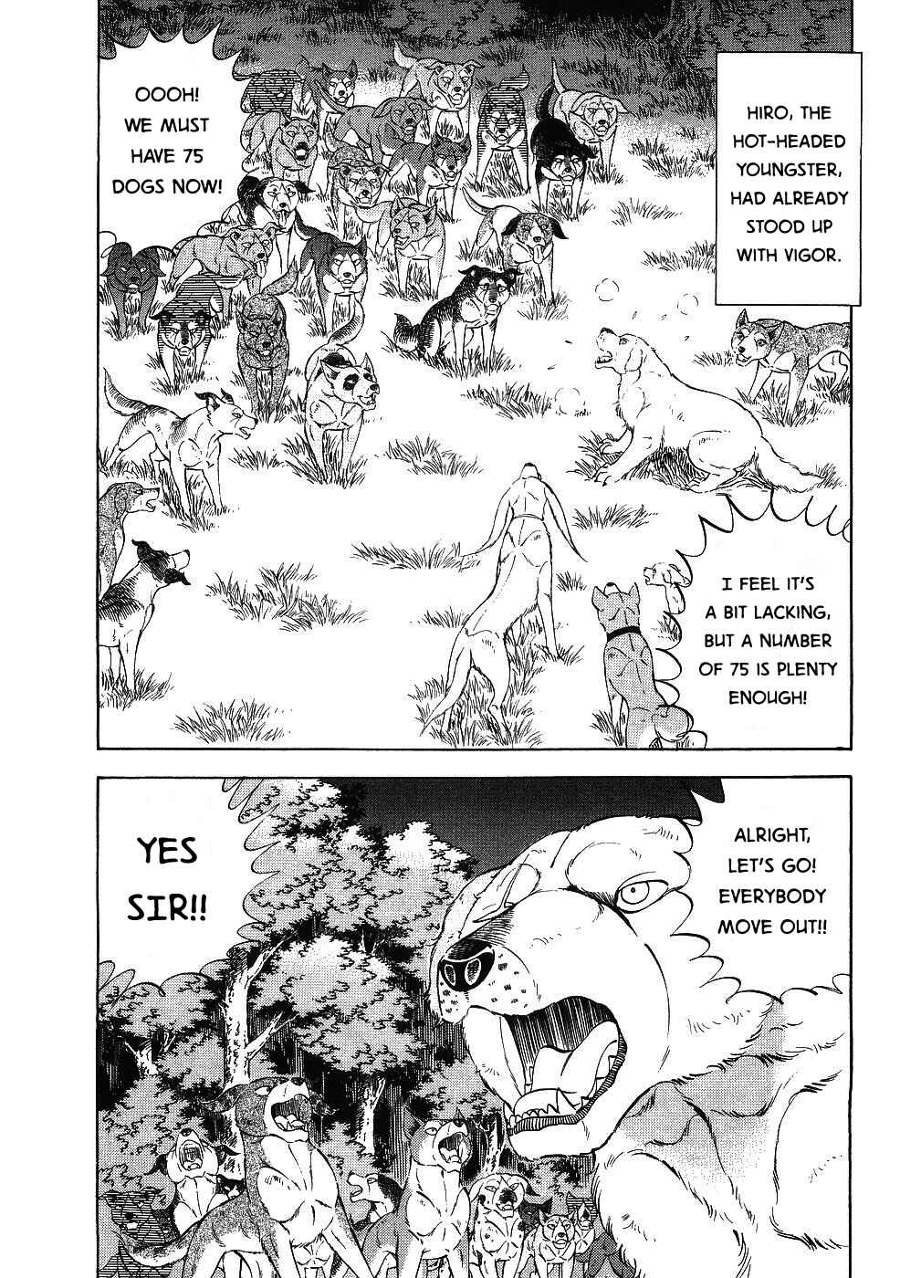 Chapter 346 - Page 7