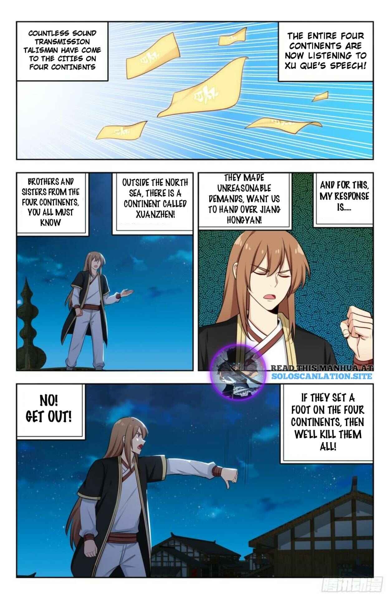 Chapter 231 - Page 2